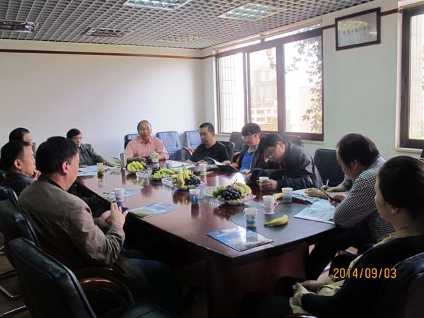公司召开工程技术专家委员会座谈会